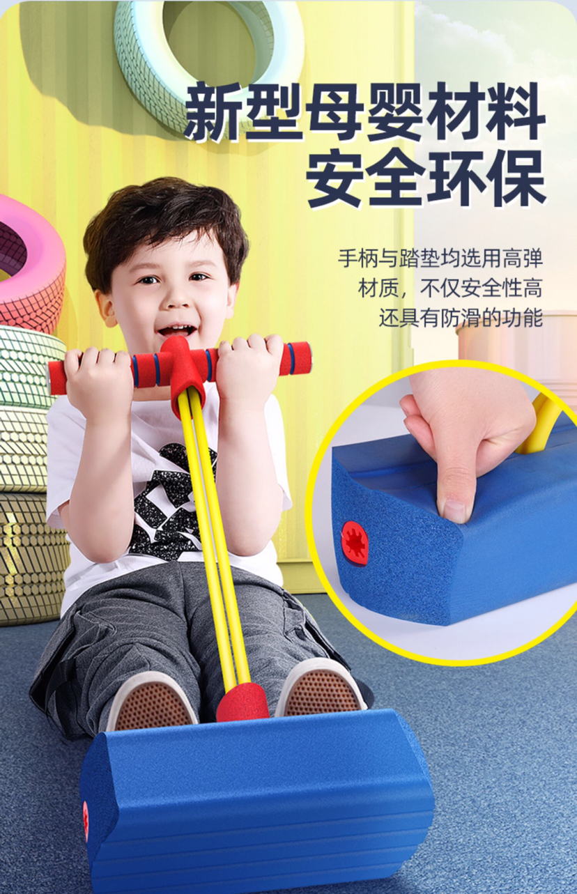 Children&#039;s Long Height Toy Frog Jumping Balance Sensory Training Equipment Baby Outdoor Sports Pogo Stick Outdoor Bouncing