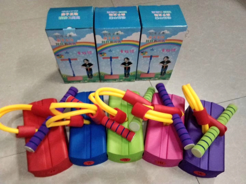 Children's Long Height Toy Frog Jumping Balance Sensory Training Equipment Baby Outdoor Sports Pogo Stick Outdoor Bouncing