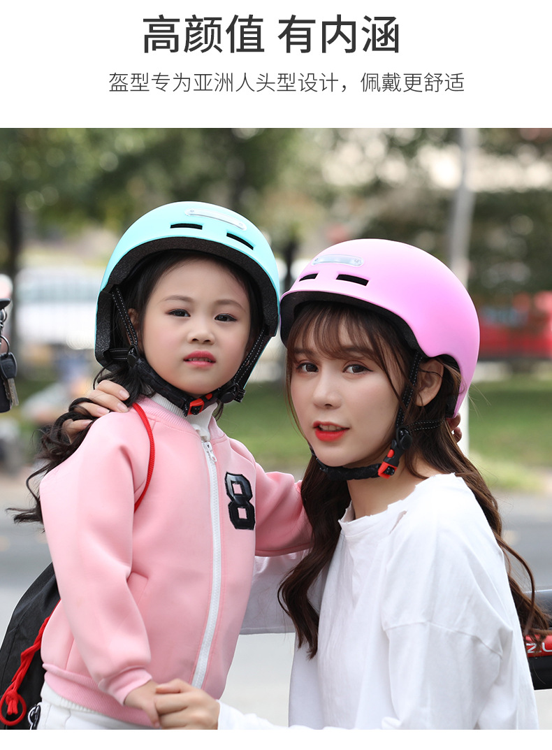 Lighting Warning with Lights Integrated Helmet Bicycle Balance Car ElectrombileScooter Cycling Outdoor Helmet Lighting Warning with Lights Integrated Helmet Bicycle Balance Car ElectrombileScooter Cycling Outdoor Helmet