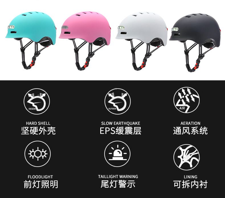 Lighting Warning with Lights Integrated Helmet Bicycle Balance Car ElectrombileScooter Cycling Outdoor Helmet Lighting Warning with Lights Integrated Helmet Bicycle Balance Car ElectrombileScooter Cycling Outdoor Helmet