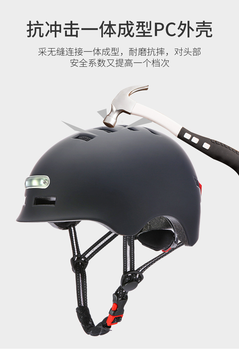 Lighting Warning with Lights Integrated Helmet Bicycle Balance Car ElectrombileScooter Cycling Outdoor Helmet Lighting Warning with Lights Integrated Helmet Bicycle Balance Car ElectrombileScooter Cycling Outdoor Helmet