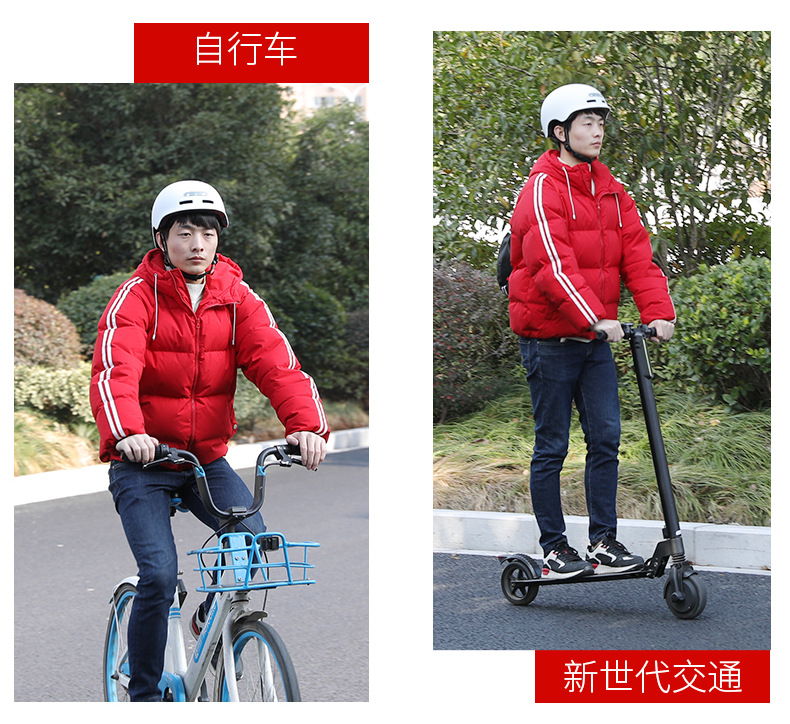 Lighting Warning with Lights Integrated Helmet Bicycle Balance Car ElectrombileScooter Cycling Outdoor Helmet Lighting Warning with Lights Integrated Helmet Bicycle Balance Car ElectrombileScooter Cycling Outdoor Helmet