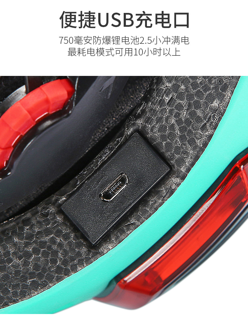 Lighting Warning with Lights Integrated Helmet Bicycle Balance Car ElectrombileScooter Cycling Outdoor Helmet Lighting Warning with Lights Integrated Helmet Bicycle Balance Car ElectrombileScooter Cycling Outdoor Helmet