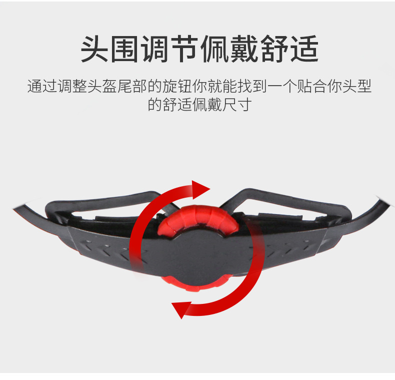 Lighting Warning with Lights Integrated Helmet Bicycle Balance Car ElectrombileScooter Cycling Outdoor Helmet Lighting Warning with Lights Integrated Helmet Bicycle Balance Car ElectrombileScooter Cycling Outdoor Helmet