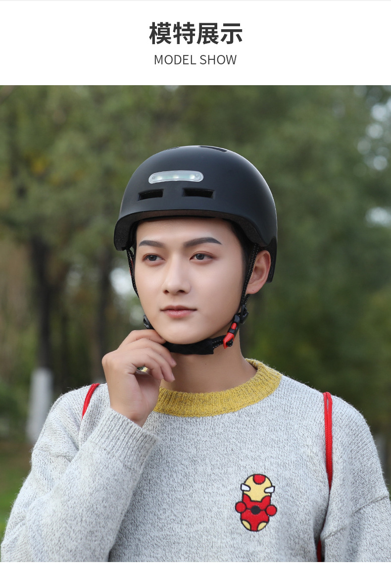 Lighting Warning with Lights Integrated Helmet Bicycle Balance Car ElectrombileScooter Cycling Outdoor Helmet Lighting Warning with Lights Integrated Helmet Bicycle Balance Car ElectrombileScooter Cycling Outdoor Helmet