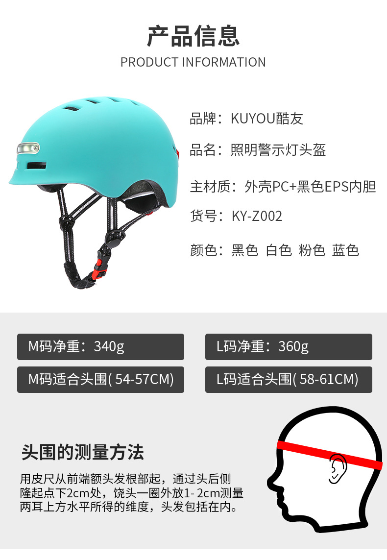 Lighting Warning with Lights Integrated Helmet Bicycle Balance Car ElectrombileScooter Cycling Outdoor Helmet Lighting Warning with Lights Integrated Helmet Bicycle Balance Car ElectrombileScooter Cycling Outdoor Helmet