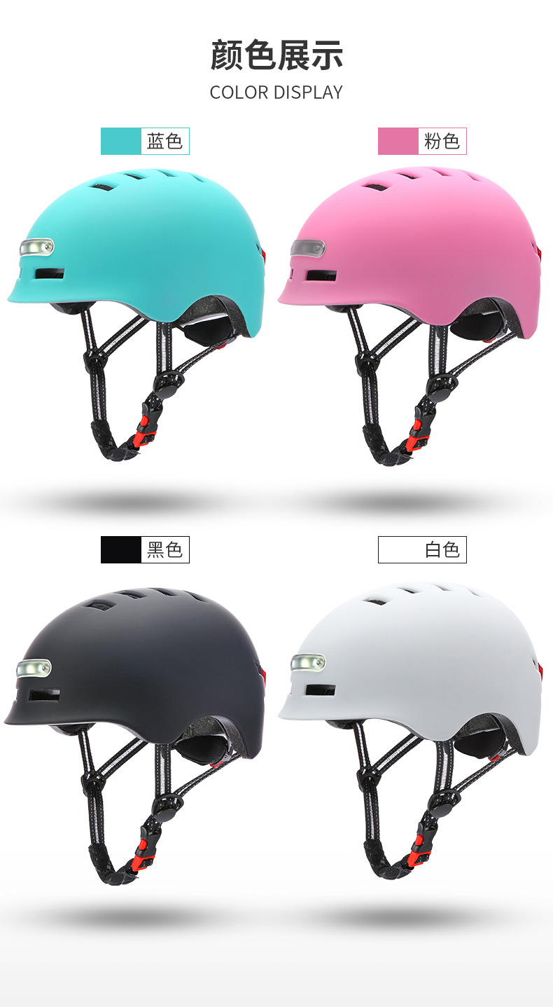 Lighting Warning with Lights Integrated Helmet Bicycle Balance Car ElectrombileScooter Cycling Outdoor Helmet Lighting Warning with Lights Integrated Helmet Bicycle Balance Car ElectrombileScooter Cycling Outdoor Helmet
