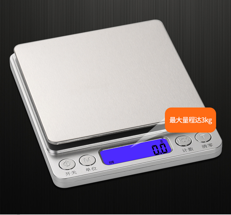 Mini Electronic Scales Home Electronic Scales Baking Food Balance Jewelry Scale Medicinal Materials Electronic Scale