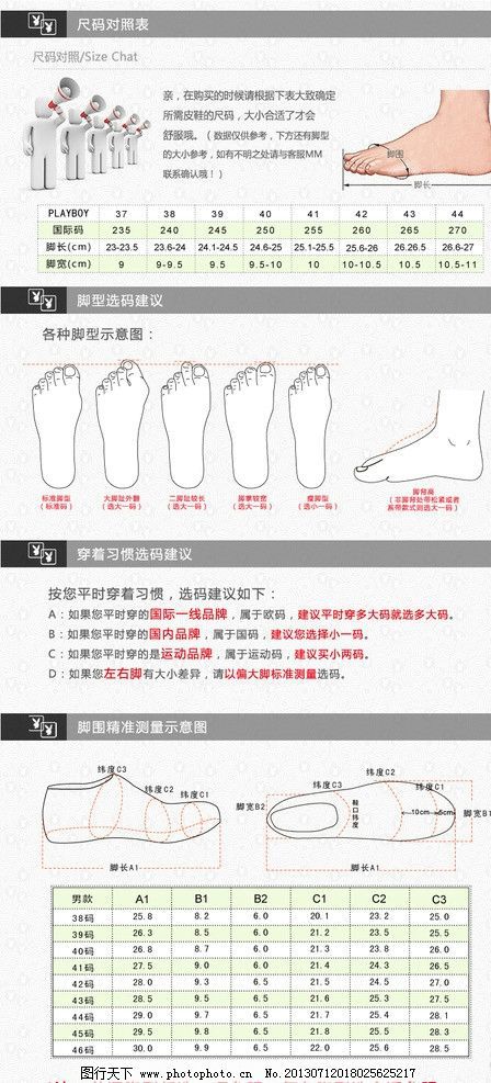 2020 New New Balance Shoes Ms327 Men's Shoes Summer Retro Casual Sports Running Shoes Women's Shoes Dad Shoes Tide 2020 New New Balance Shoes Ms327 Men's Shoes Summer Retro Casual Sports Running Shoes Women's Shoes Dad Shoes Tide
