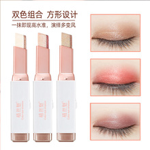 Zhi Ran Mei Facial Massage Cream Balance Acid and Alkali Beauty Cleansing Pore Purification Balance Massage Cream