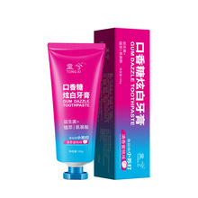 Zhi Ran Mei Facial Massage Cream Balance Acid and Alkali Beauty Cleansing Pore Purification Balance Massage Cream
