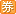 Zhi Ran Mei Facial Massage Cream Balance Acid and Alkali Beauty Cleansing Pore Purification Balance Massage Cream