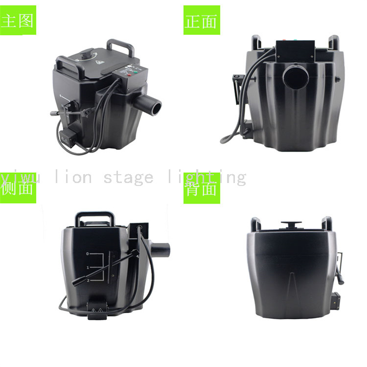 Factory Direct Sales 3500W Stage Dry Ice Machine Ground Smoke Machine Wedding Performance Atmosphere Smoke Making Machine Sprayer Spray Machine