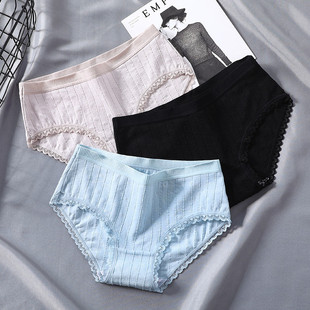 Ice Silk Underwear Women's Mid Waist Traceless Lace Cotton Crotch plus Size Sexy Breathable Ultra-Thin Young Lady Briefs