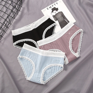 Ice Silk Underwear Women's Mid Waist Traceless Lace Cotton Crotch plus Size Sexy Breathable Ultra-Thin Young Lady Briefs
