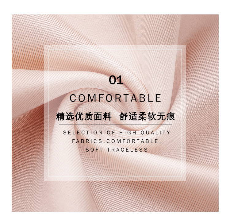Ice Silk Underwear Women's Mid Waist Traceless Lace Cotton Crotch plus Size Sexy Breathable Ultra-Thin Young Lady Briefs