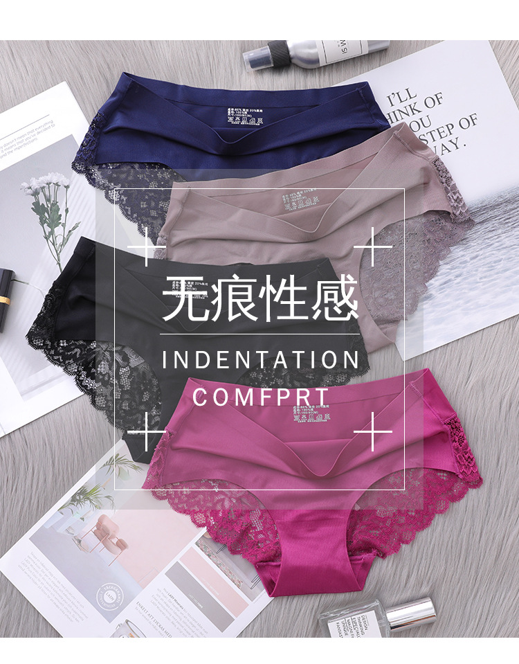 Ice Silk Underwear Women's Mid Waist Traceless Lace Cotton Crotch plus Size Sexy Breathable Ultra-Thin Young Lady Briefs