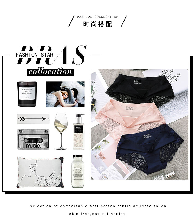Ice Silk Underwear Women's Mid Waist Traceless Lace Cotton Crotch plus Size Sexy Breathable Ultra-Thin Young Lady Briefs