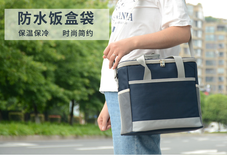 Lunch Box Bag Ice Pack Large Capacity Insulated Lunch Bag Large Outdoor Portable Portable Thickened Cooler Bag Lunch Box Bag Ice Pack Large Capacity Insulated Lunch Bag Large Outdoor Portable Portable Thickened Cooler Bag