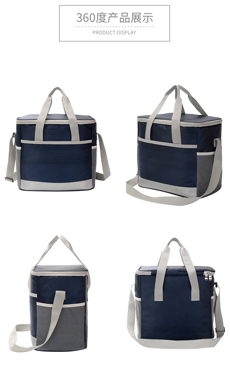 Lunch Box Bag Ice Pack Large Capacity Insulated Lunch Bag Large Outdoor Portable Portable Thickened Cooler Bag Lunch Box Bag Ice Pack Large Capacity Insulated Lunch Bag Large Outdoor Portable Portable Thickened Cooler Bag