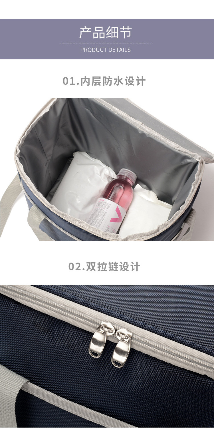 Lunch Box Bag Ice Pack Large Capacity Insulated Lunch Bag Large Outdoor Portable Portable Thickened Cooler Bag Lunch Box Bag Ice Pack Large Capacity Insulated Lunch Bag Large Outdoor Portable Portable Thickened Cooler Bag