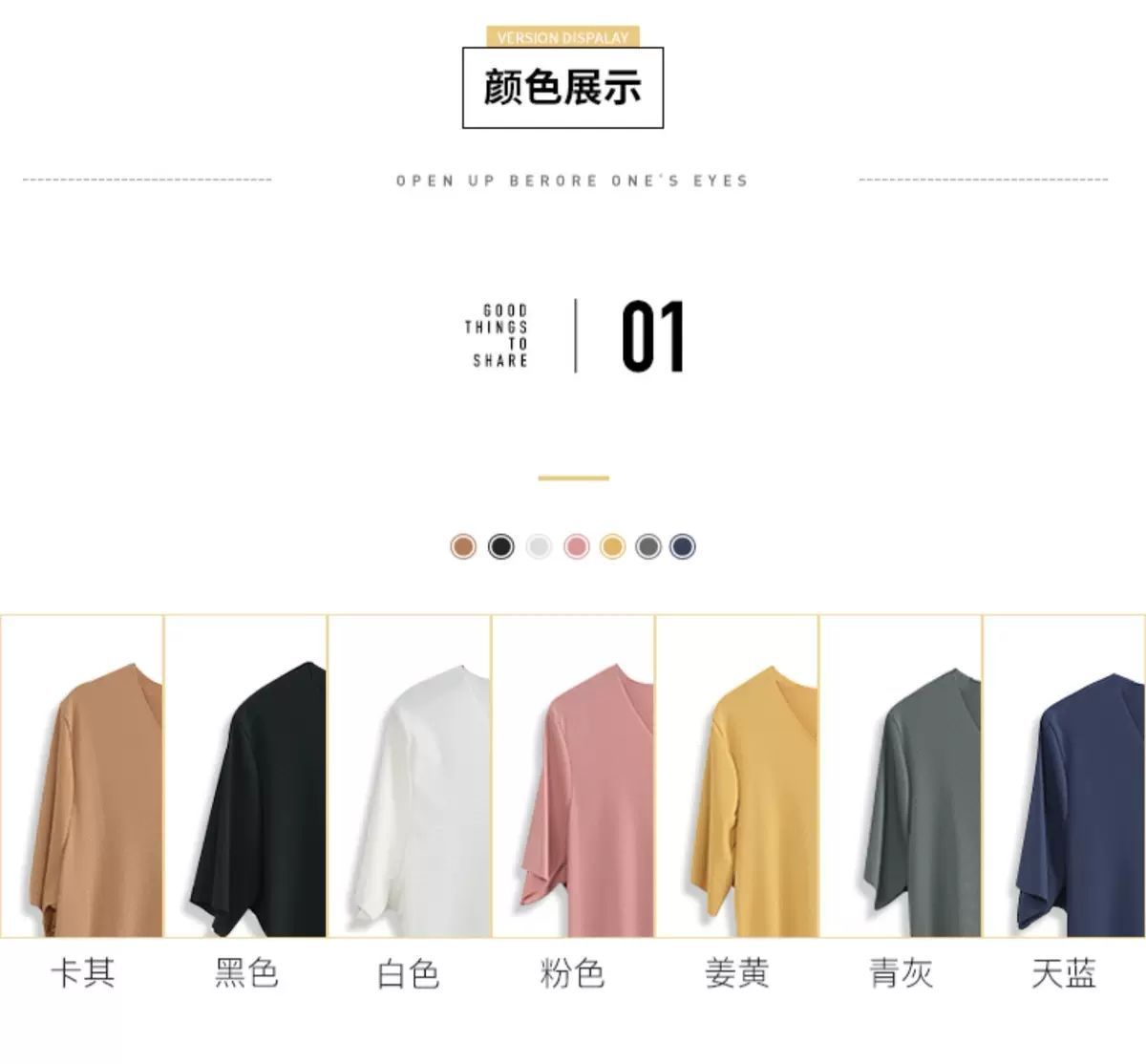 Ice Silk Korean Style Bottoming Shirt 2021 New Spring and Summer V-neck Short-Sleeved T-shirt Female Korean Style Versatile Top Oversized T-shirt Ice Silk Korean Style Bottoming Shirt 2021 New Spring and Summer V-neck Short-Sleeved T-shirt Female Korean Style Versatile Top Oversized T-shirt