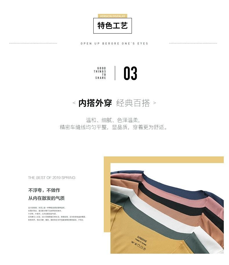 Ice Silk Korean Style Bottoming Shirt 2021 New Spring and Summer V-neck Short-Sleeved T-shirt Female Korean Style Versatile Top Oversized T-shirt Ice Silk Korean Style Bottoming Shirt 2021 New Spring and Summer V-neck Short-Sleeved T-shirt Female Korean Style Versatile Top Oversized T-shirt