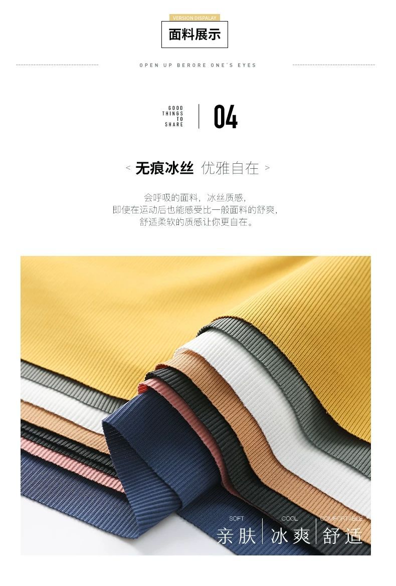 Ice Silk Korean Style Bottoming Shirt 2021 New Spring and Summer V-neck Short-Sleeved T-shirt Female Korean Style Versatile Top Oversized T-shirt Ice Silk Korean Style Bottoming Shirt 2021 New Spring and Summer V-neck Short-Sleeved T-shirt Female Korean Style Versatile Top Oversized T-shirt