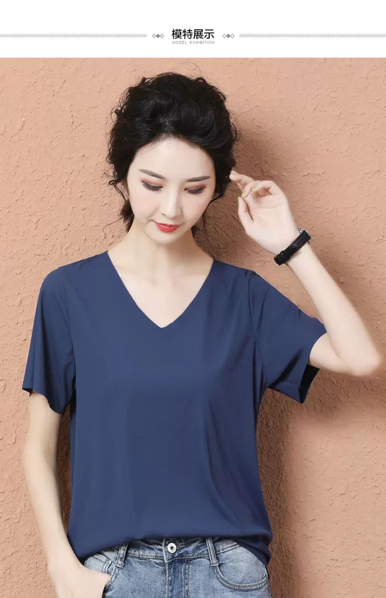 Ice Silk Korean Style Bottoming Shirt 2021 New Spring and Summer V-neck Short-Sleeved T-shirt Female Korean Style Versatile Top Oversized T-shirt Ice Silk Korean Style Bottoming Shirt 2021 New Spring and Summer V-neck Short-Sleeved T-shirt Female Korean Style Versatile Top Oversized T-shirt