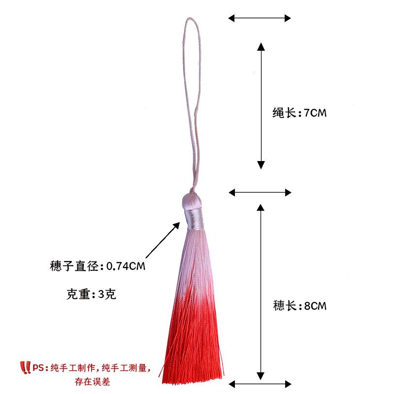8cm Gradient Tassel Fringe Segment Ran Closed Lanyard Ice Silk Vertical Tassel Bookmark Phone Case Fimbrilla Pendant
