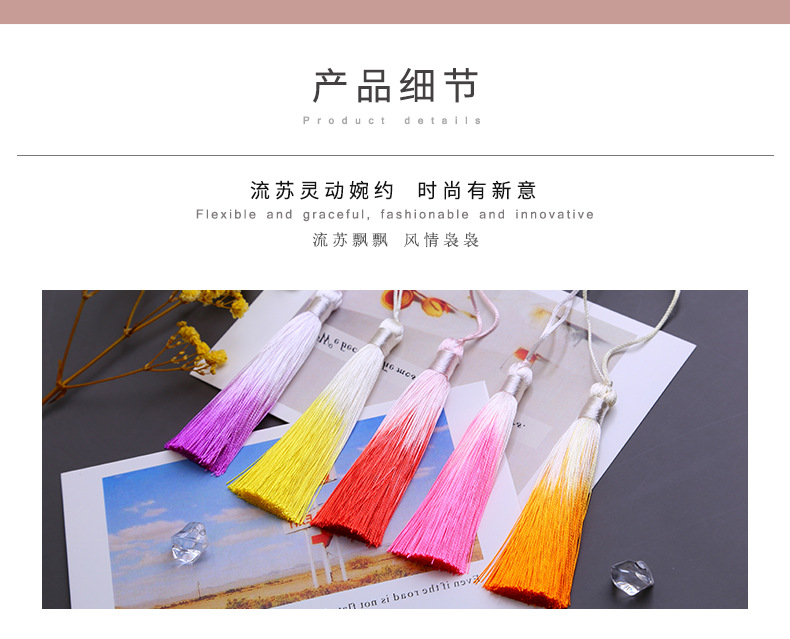 8cm Gradient Tassel Fringe Segment Ran Closed Lanyard Ice Silk Vertical Tassel Bookmark Phone Case Fimbrilla Pendant 8cm Gradient Tassel Fringe Segment Ran Closed Lanyard Ice Silk Vertical Tassel Bookmark Phone Case Fimbrilla Pendant