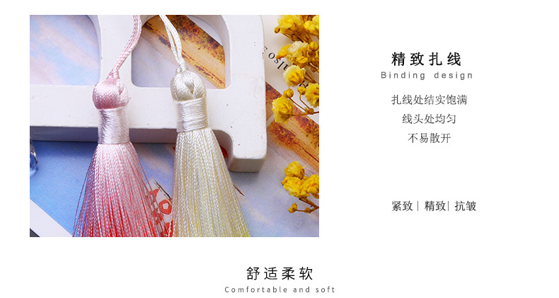8cm Gradient Tassel Fringe Segment Ran Closed Lanyard Ice Silk Vertical Tassel Bookmark Phone Case Fimbrilla Pendant 8cm Gradient Tassel Fringe Segment Ran Closed Lanyard Ice Silk Vertical Tassel Bookmark Phone Case Fimbrilla Pendant