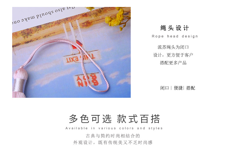 8cm Gradient Tassel Fringe Segment Ran Closed Lanyard Ice Silk Vertical Tassel Bookmark Phone Case Fimbrilla Pendant 8cm Gradient Tassel Fringe Segment Ran Closed Lanyard Ice Silk Vertical Tassel Bookmark Phone Case Fimbrilla Pendant