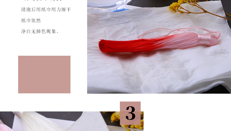 8cm Gradient Tassel Fringe Segment Ran Closed Lanyard Ice Silk Vertical Tassel Bookmark Phone Case Fimbrilla Pendant 8cm Gradient Tassel Fringe Segment Ran Closed Lanyard Ice Silk Vertical Tassel Bookmark Phone Case Fimbrilla Pendant