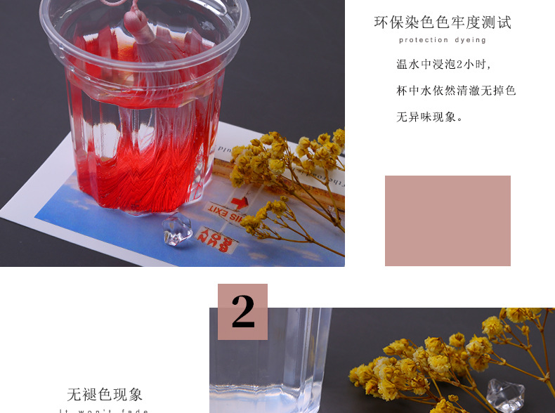 8cm Gradient Tassel Fringe Segment Ran Closed Lanyard Ice Silk Vertical Tassel Bookmark Phone Case Fimbrilla Pendant 8cm Gradient Tassel Fringe Segment Ran Closed Lanyard Ice Silk Vertical Tassel Bookmark Phone Case Fimbrilla Pendant