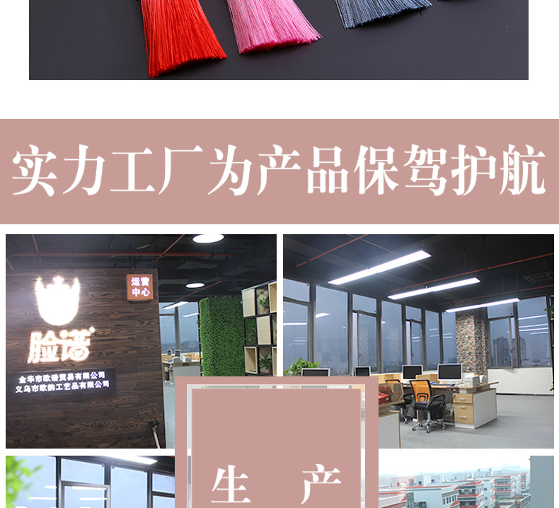 8cm Gradient Tassel Fringe Segment Ran Closed Lanyard Ice Silk Vertical Tassel Bookmark Phone Case Fimbrilla Pendant 8cm Gradient Tassel Fringe Segment Ran Closed Lanyard Ice Silk Vertical Tassel Bookmark Phone Case Fimbrilla Pendant