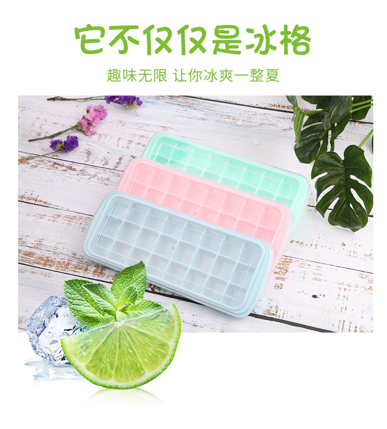 New Silicone Ice Tray 24 Grid 36 Grid Ice Tray with Lid Silicone Ice Tray Home Bar Ice Maker Wholesale New Silicone Ice Tray 24 Grid 36 Grid Ice Tray with Lid Silicone Ice Tray Home Bar Ice Maker Wholesale