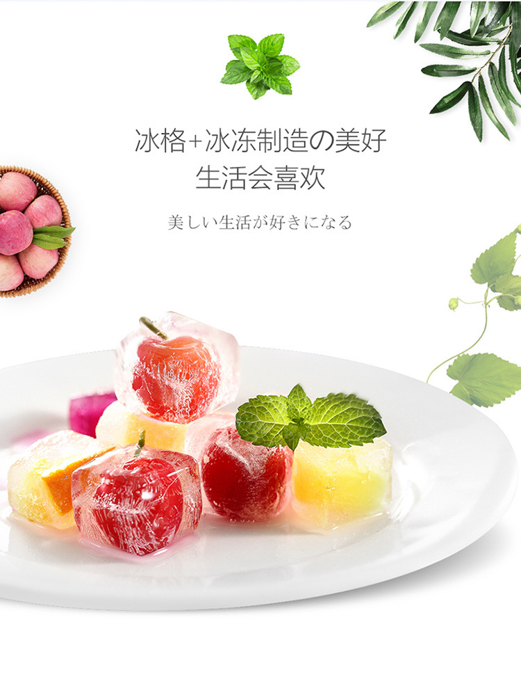 New Silicone Ice Tray 24 Grid 36 Grid Ice Tray with Lid Silicone Ice Tray Home Bar Ice Maker Wholesale New Silicone Ice Tray 24 Grid 36 Grid Ice Tray with Lid Silicone Ice Tray Home Bar Ice Maker Wholesale