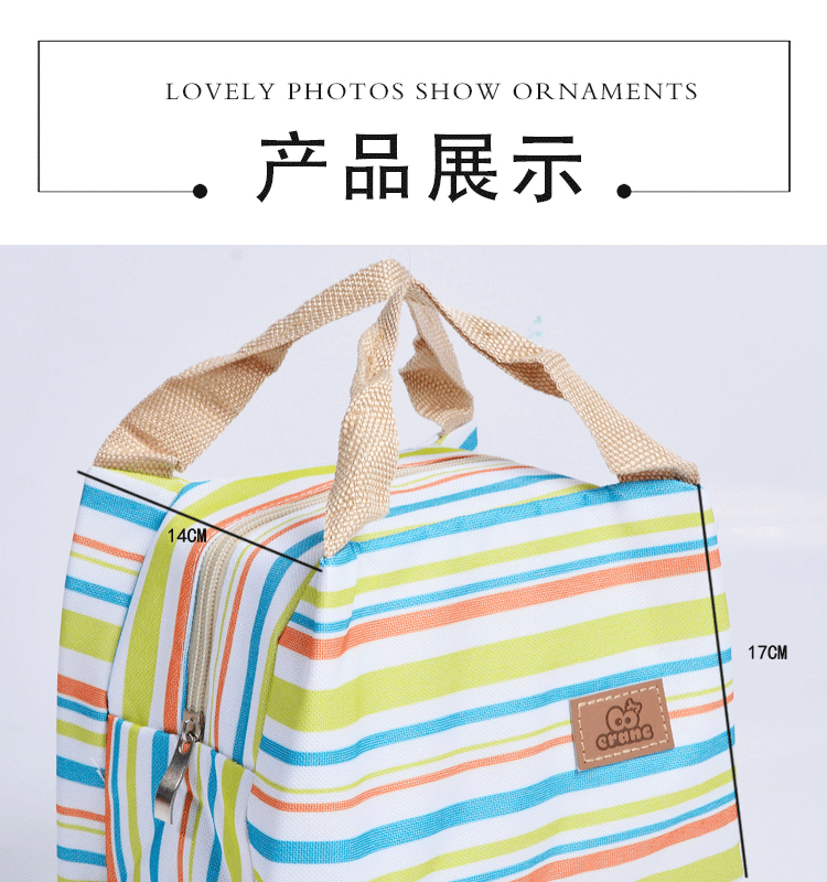 Fashion heat preservation bag lunch bag insulated bag fresh pack ice bag Fashion heat preservation bag lunch bag insulated bag fresh pack ice bag