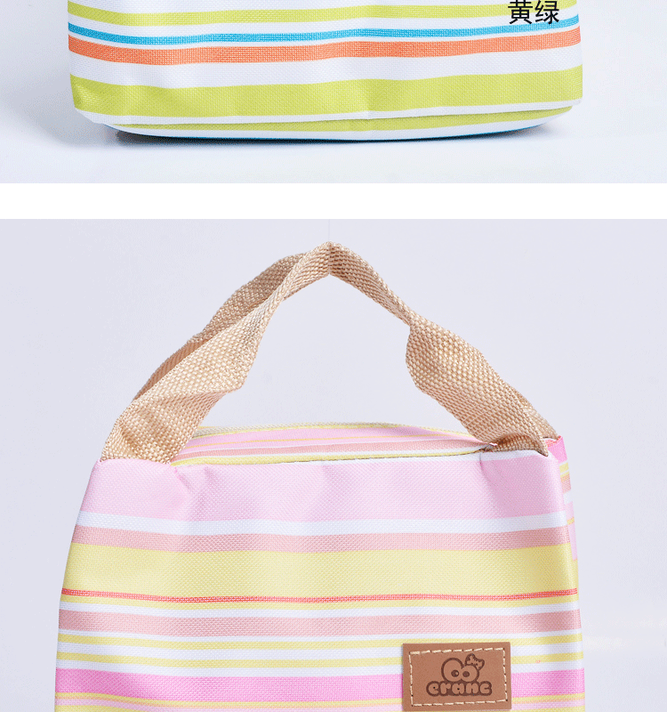 Fashion heat preservation bag lunch bag insulated bag fresh pack ice bag Fashion heat preservation bag lunch bag insulated bag fresh pack ice bag
