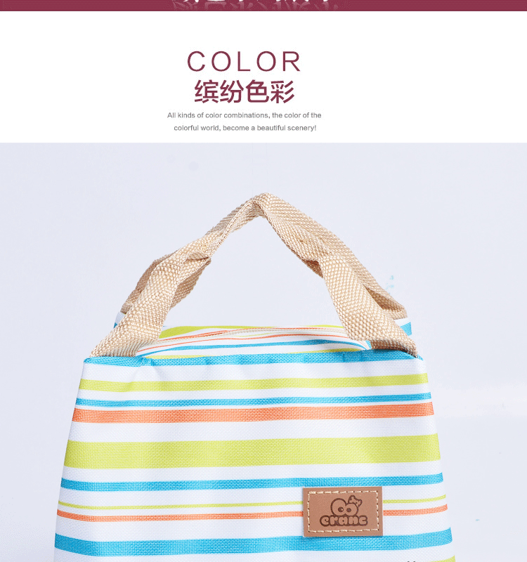 Fashion heat preservation bag lunch bag insulated bag fresh pack ice bag Fashion heat preservation bag lunch bag insulated bag fresh pack ice bag
