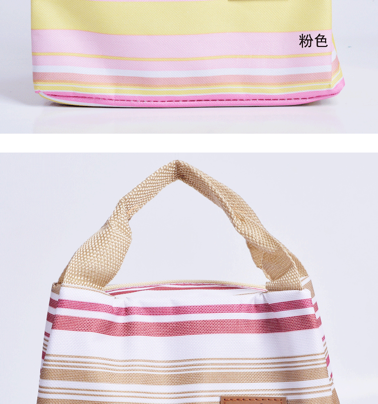 Fashion heat preservation bag lunch bag insulated bag fresh pack ice bag Fashion heat preservation bag lunch bag insulated bag fresh pack ice bag