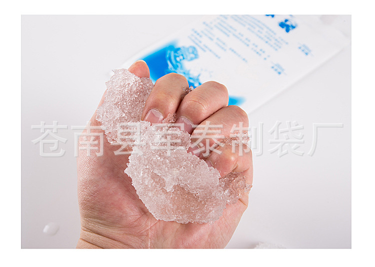 Refrigerated Food Cold Compress Fruit Seafood Aquatic Fresh Express Ice Pack Extra Thick Retain Freshness Ice Bag Refrigerated Food Cold Compress Fruit Seafood Aquatic Fresh Express Ice Pack Extra Thick Retain Freshness Ice Bag