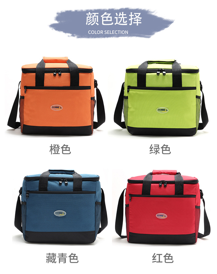16L Insulated Bag Picnic Ice Pack Oxford Cloth Cold Storage Bag Lunch Bag Aluminum Foil Bento Thermal Bag Whole 16L Insulated Bag Picnic Ice Pack Oxford Cloth Cold Storage Bag Lunch Bag Aluminum Foil Bento Thermal Bag Whole
