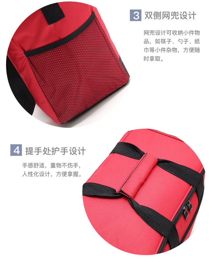 16L Insulated Bag Picnic Ice Pack Oxford Cloth Cold Storage Bag Lunch Bag Aluminum Foil Bento Thermal Bag Whole 16L Insulated Bag Picnic Ice Pack Oxford Cloth Cold Storage Bag Lunch Bag Aluminum Foil Bento Thermal Bag Whole