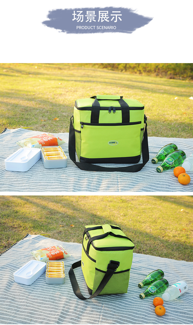16L Insulated Bag Picnic Ice Pack Oxford Cloth Cold Storage Bag Lunch Bag Aluminum Foil Bento Thermal Bag Whole 16L Insulated Bag Picnic Ice Pack Oxford Cloth Cold Storage Bag Lunch Bag Aluminum Foil Bento Thermal Bag Whole