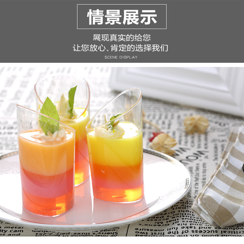 Baolian Mousse Cup Disposable Hard Plastic PS Pudding Jelly Ice Cream Oblique Dessert Transparent Cup Mini