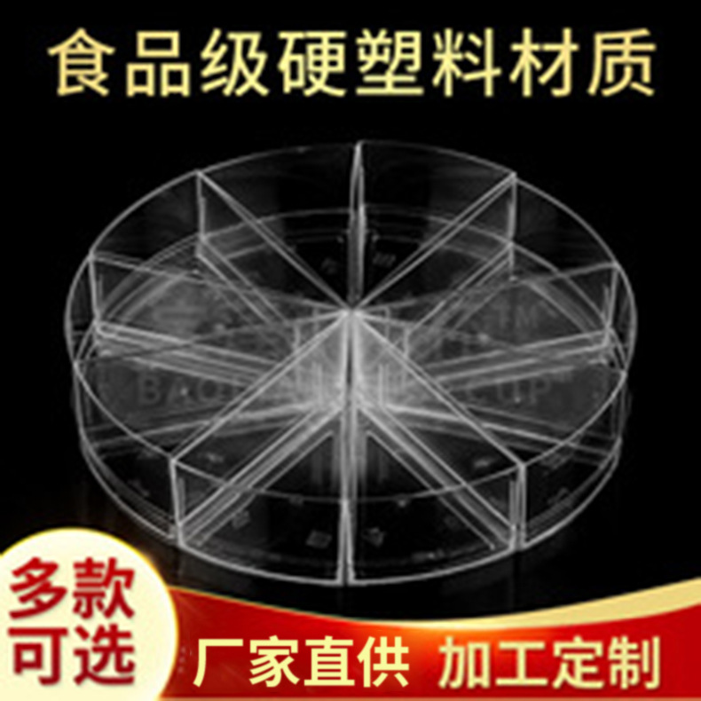 Baolian Mousse Cup Disposable Hard Plastic PS Pudding Jelly Ice Cream Oblique Dessert Transparent Cup Mini Baolian Mousse Cup Disposable Hard Plastic PS Pudding Jelly Ice Cream Oblique Dessert Transparent Cup Mini