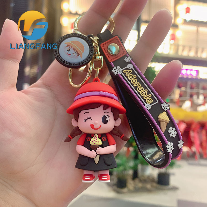 Creative Summer Ice Cream Boys and Girls PVC Keychain Cute Girl Children Couple Car Package Pendant Gift Wholesale