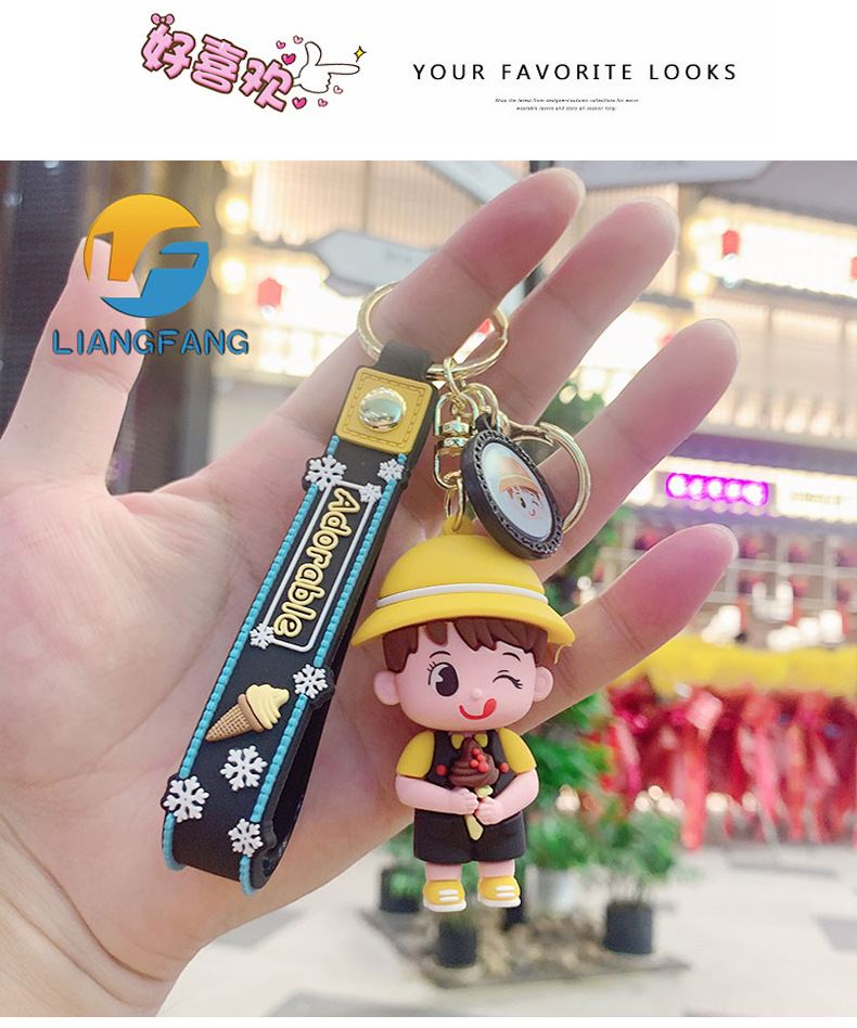 Creative Summer Ice Cream Boys and Girls PVC Keychain Cute Girl Children Couple Car Package Pendant Gift Wholesale Creative Summer Ice Cream Boys and Girls PVC Keychain Cute Girl Children Couple Car Package Pendant Gift Wholesale